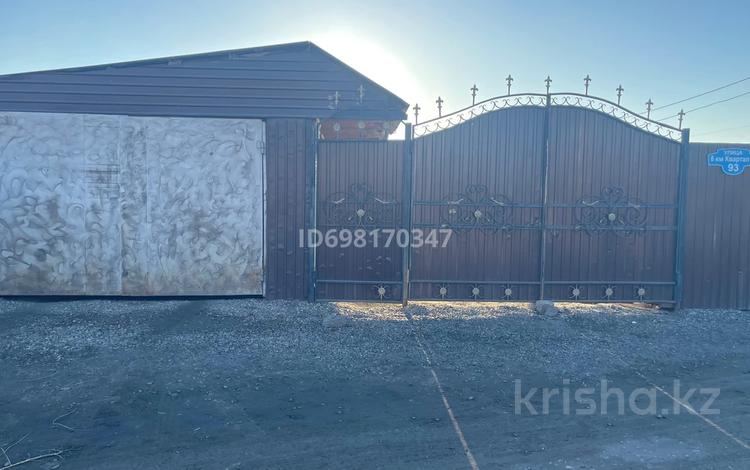 Отдельный дом · 4 комнаты · 300 м² · 7.6 сот., 8 километр квартал А 93 — На Титова за 15 млн ₸ в Семее — фото 2