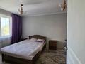 2-комнатная квартира · 65 м² · 3/9 этаж, мкр Аккент 90/3 — Райымбек-Яссауи за 270 000 ₸ в Алматы, Алатауский р-н — фото 9