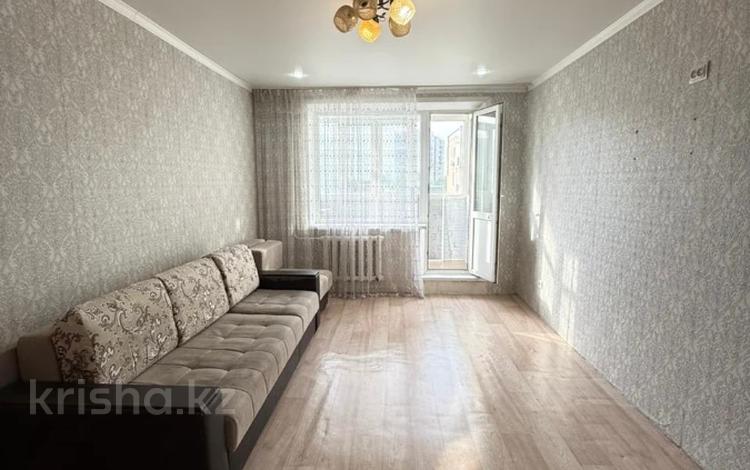 2-бөлмелі пәтер · 51.6 м² · 4/5 қабат, Мкр Боровской 60, бағасы: 14 млн ₸ в Кокшетау — фото 9