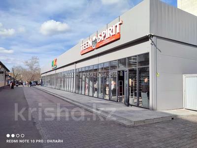 Свободное назначение, магазины и бутики • 240 м² за ~ 1.7 млн 〒 в Кокшетау