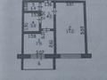 1-бөлмелі пәтер · 34 м² · 6/9 қабат, Парковая 161 — Ресторан "Атлантида ", бағасы: 13.6 млн ₸ в Петропавловске — фото 11