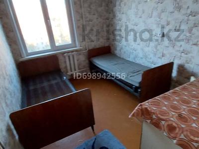 1 бөлме · 15 м² · 6 қабат, бульвар Гагарина 36, бағасы: 135 000 ₸ в Усть-Каменогорске