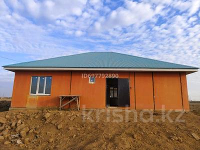 Отдельный дом · 4 комнаты · 120 м² · 10 сот., Валиханова 15 — Есенжанова 38 за 7 млн ₸ в 