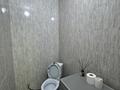 1-комнатная квартира · 47 м² · 4/9 этаж, мкр Центральный, Георгия Канцева 5 — ул. С.Датова, КТЖ, NCOC, Казмунайгаз, ул, Абая, драмтеатр, тц Насиха, Казахтелеком, ул. Валиханова, ул. М.Утемисова за 15 000 ₸ в Атырау — фото 5