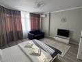 1-комнатная квартира · 47 м² · 4/9 этаж, мкр Центральный, Георгия Канцева 5 — ул. С.Датова, КТЖ, NCOC, Казмунайгаз, ул, Абая, драмтеатр, тц Насиха, Казахтелеком, ул. Валиханова, ул. М.Утемисова за 15 000 ₸ в Атырау — фото 2