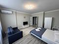 1-комнатная квартира · 47 м² · 4/9 этаж, мкр Центральный, Георгия Канцева 5 — ул. С.Датова, КТЖ, NCOC, Казмунайгаз, ул, Абая, драмтеатр, тц Насиха, Казахтелеком, ул. Валиханова, ул. М.Утемисова за 15 000 ₸ в Атырау