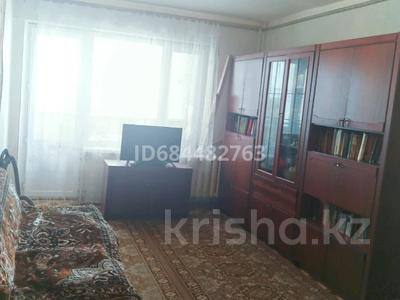 Пәтерлер в Мангистауской обл.: 3-бөлмелі пәтер · 67 м² · 3/5 қабат, 5-й мкр 36, бағасы: 13 млн 〒 3-бөлмелі пәтер · 67 м² · 3/5 қабат, 5-й мкр 36, бағасы: 13 млн 〒 в Актау