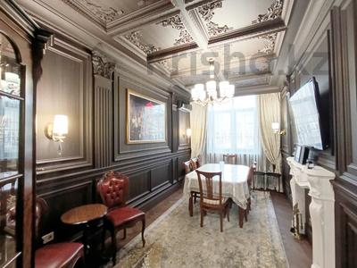 2-бөлмелі пәтер · 50 м² · 2/3 қабат, Абылай хана — Жамбыла, бағасы: 130 млн ₸ в Алматы, Алмалинский р-н