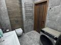 3-комнатная квартира · 100 м² · 15/81 этаж, Абая — Брусиловского за 70 млн ₸ в Алматы, Бостандыкский р-н — фото 4