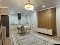 3-комнатная квартира · 100 м² · 15/81 этаж, Абая — Брусиловского за 70 млн ₸ в Алматы, Бостандыкский р-н