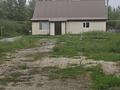 Отдельный дом · 4 комнаты · 130 м² · 10 сот., Актюбсельмаш 10 72 — 12 кольцевой за 26 млн ₸ в Актобе