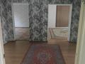 Отдельный дом · 4 комнаты · 130 м² · 10 сот., Актюбсельмаш 10 72 — 12 кольцевой за 26 млн ₸ в Актобе — фото 14