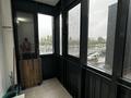 1-комнатная квартира · 34 м² · 2/24 этаж, Кабанбай батыр 48/5 — Ботанический сад за 250 000 ₸ в Астане, Есильский р-н — фото 8