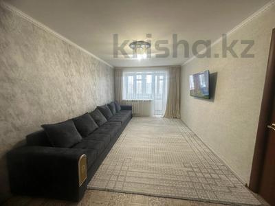 3-комнатная квартира · 64.5 м² · 4/5 этаж, мкр Юго-Восток, 27й микрорайон, улица Язева за 22.5 млн ₸ в Караганде, Казыбек би р-н