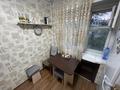 2-бөлмелі пәтер · 44 м² · 2/4 қабат, Космическая 11, бағасы: 17.9 млн ₸ в Усть-Каменогорске — фото 10
