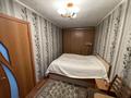 2-бөлмелі пәтер · 44 м² · 2/4 қабат, Космическая 11, бағасы: 17.9 млн ₸ в Усть-Каменогорске — фото 6