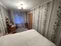 2-бөлмелі пәтер · 44 м² · 2/4 қабат, Космическая 11, бағасы: 17.9 млн ₸ в Усть-Каменогорске — фото 8