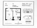 1-бөлмелі пәтер · 36.71 м² · 14/14 қабат, Байтурсынова 28, бағасы: 23.3 млн ₸ в Астане, Сарайшык р-н — фото 6