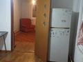1-комнатная квартира · 30 м² · 1/1 этаж, Қандыағаш көшесі — Қандыағаш Жазықов за 45 000 〒 в Актобе — фото 3