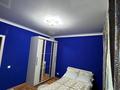 3-бөлмелі пәтер · 81.5 м² · 2/5 қабат, Кокжал Барака 2/1, бағасы: 40 млн ₸ в Усть-Каменогорске