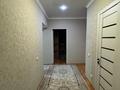 3-бөлмелі пәтер · 81.5 м² · 2/5 қабат, Кокжал Барака 2/1, бағасы: 40 млн ₸ в Усть-Каменогорске — фото 13