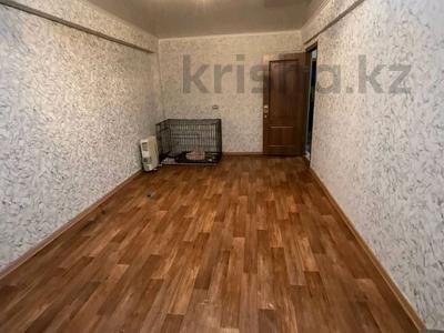 1-комнатная квартира, 19 м², 5/5 этаж, Бажова 345 за 4.3 млн 〒 в Усть-Каменогорске