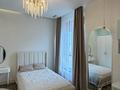 4-комнатная квартира · 120 м² · 6/8 этаж, Кайым Мухамедханов за 165 млн ₸ в Астане, Нура р-н — фото 21