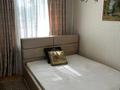 2-бөлмелі пәтер · 42 м² · 1/5 қабат, Брусиловского 54 — Толе би, бағасы: 270 000 ₸ в Алматы, Алмалинский р-н — фото 6