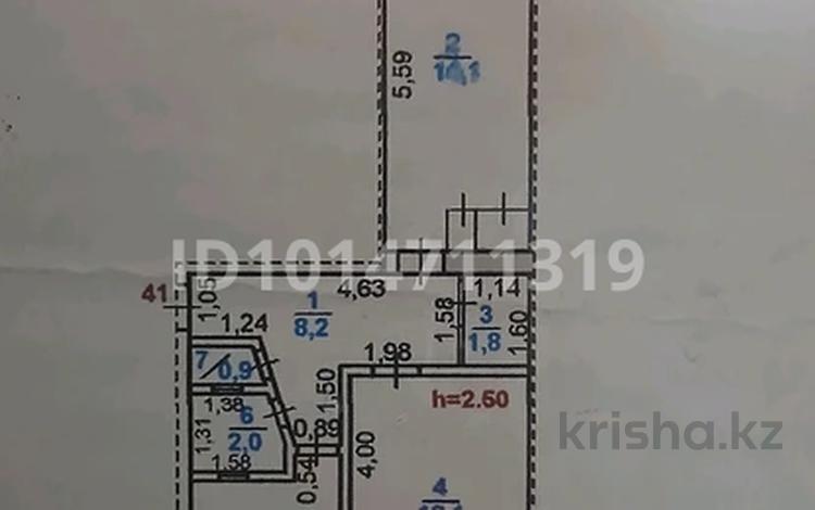 2-бөлмелі пәтер · 45 м² · 2/5 қабат, 50лет Октября 96, бағасы: 14.5 млн ₸ в Рудном — фото 2