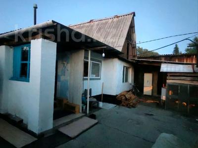 Жеке үй · 2 бөлме · 42 м² · 8.7 жүзд., Ульбинская — Район Гавань, бағасы: 8.6 млн ₸ в Усть-Каменогорске