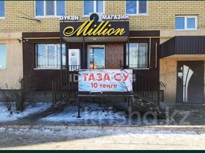 Дүкендер мен бутиктер · 85 м², бағасы: 65 млн 〒 в Уральске, мкр. Зачаганск пгт