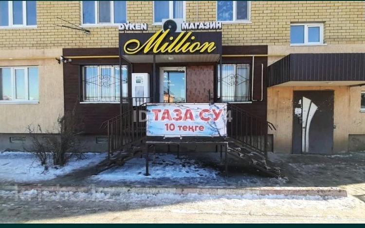 Дүкендер мен бутиктер · 85 м², бағасы: 65 млн 〒 в Уральске, мкр. Зачаганск пгт — фото 10