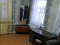 Отдельный дом • 2 комнаты • 50 м² • 5 сот., Лазутина за 5.3 млн 〒 в Петропавловске — фото 4