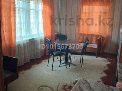 Отдельный дом · 3 комнаты · 70 м² · 3 сот., мкр Коктобе, Переулок Дачный 6 — Уг. Бегалина Байтасова за 350 000 ₸ в Алматы, Медеуский р-н