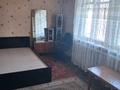 Отдельный дом · 3 комнаты · 70 м² · 3 сот., мкр Коктобе, Переулок Дачный 6 — Уг. Бегалина Байтасова за 350 000 ₸ в Алматы, Медеуский р-н — фото 11