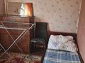 Отдельный дом · 3 комнаты · 70 м² · 3 сот., мкр Коктобе, Переулок Дачный 6 — Уг. Бегалина Байтасова за 350 000 ₸ в Алматы, Медеуский р-н — фото 5