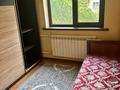 3-комнатная квартира · 72 м² · 2/9 этаж, мкр Самал-2 за 66 млн 〒 в Алматы, Медеуский р-н — фото 29