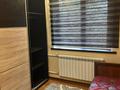 3-комнатная квартира · 72 м² · 2/9 этаж, мкр Самал-2 за 66 млн 〒 в Алматы, Медеуский р-н — фото 5