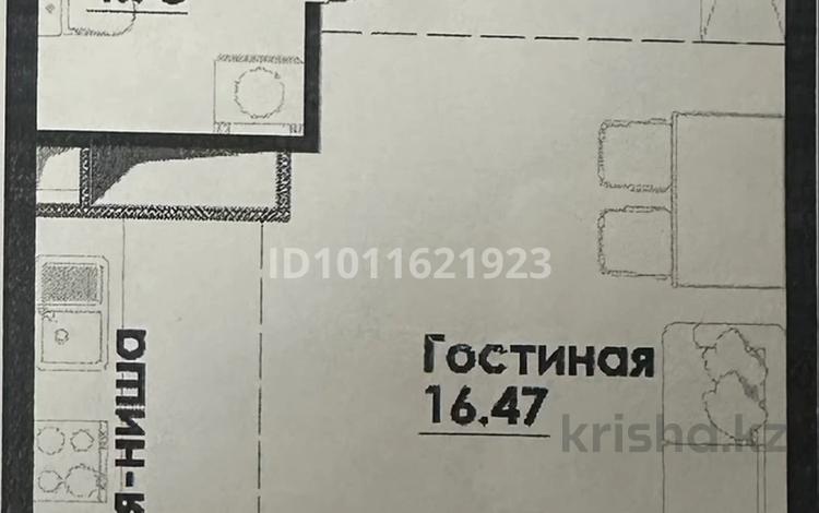 1-комнатная квартира · 33 м² · 8/10 этаж, ул. Фадеева, 38г за 25 млн ₸ в Алматы, Алатауский р-н — фото 5
