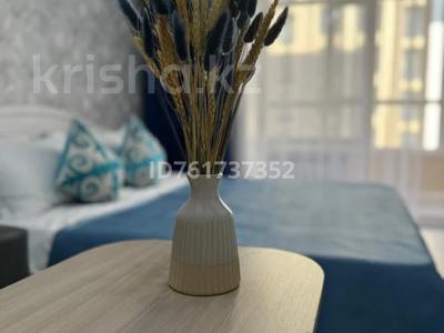 Тәулігіне пәтерлер в Астане: 1-бөлмелі пәтер · 40 м² · 4/9 қабат, Туран 46/5, бағасы: 14 000 〒 1-бөлмелі пәтер · 40 м² · 4/9 қабат, Туран 46/5, бағасы: 14 000 〒 в Астане, Есильский р-н