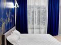 2-комнатная квартира · 51 м² · 3/3 этаж, Олимпийская за 53 млн ₸ в Алматы, Медеуский р-н — фото 5