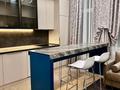 2-комнатная квартира · 51 м² · 3/3 этаж, Олимпийская за 53 млн ₸ в Алматы, Медеуский р-н — фото 17