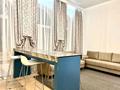 2-комнатная квартира · 51 м² · 3/3 этаж, Олимпийская за 53 млн ₸ в Алматы, Медеуский р-н — фото 20