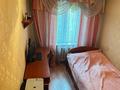 3 бөлме · 90 м² · 3 қабат, Муратбаева 64, бағасы: 120 000 ₸ в Алматы, Алмалинский р-н — фото 4