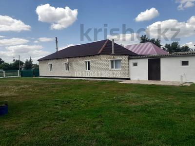 Отдельный дом · 4 комнаты · 150 м² · 30 сот., Достық 10 за 7.5 млн ₸ в Ерейментау