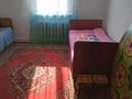Отдельный дом · 4 комнаты · 150 м² · 30 сот., Достық 10 за 7.5 млн ₸ в Ерейментау — фото 6