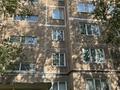 3-комнатная квартира · 75 м² · 8/9 этаж, 70 квартал 10 за 13.8 млн ₸ в Темиртау — фото 12
