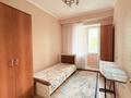 3-комнатная квартира · 60 м² · 5/9 этаж, Шевченко 102 — Сейфуллина за 380 000 ₸ в Алматы, Алмалинский р-н — фото 10