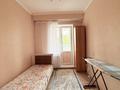 3-комнатная квартира · 60 м² · 5/9 этаж, Шевченко 102 — Сейфуллина за 380 000 ₸ в Алматы, Алмалинский р-н — фото 11