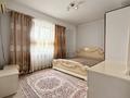 3-комнатная квартира · 60 м² · 5/9 этаж, Шевченко 102 — Сейфуллина за 380 000 ₸ в Алматы, Алмалинский р-н — фото 5